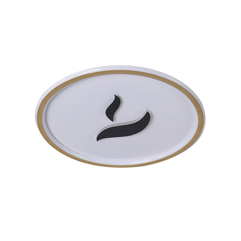 Black/Gold LED Flush Lamp with White/Warm Light and Minimalist Design for Bedroom
